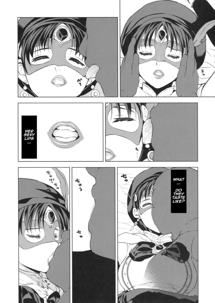 Ai Aru Kagiri ** Shimashou