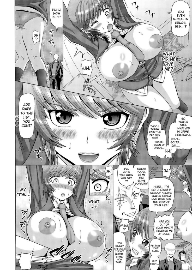 Hameana Jirashi Ketsu Naburi | Tease The Fuckhole, Torment The Ass Ch. 1-3