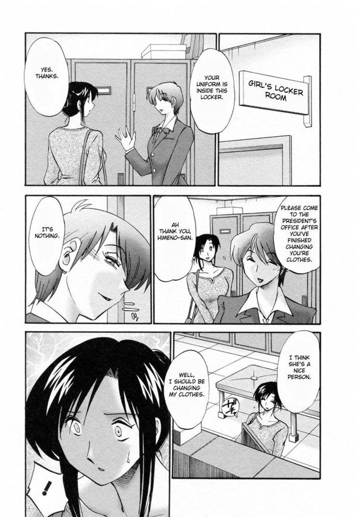 CH1