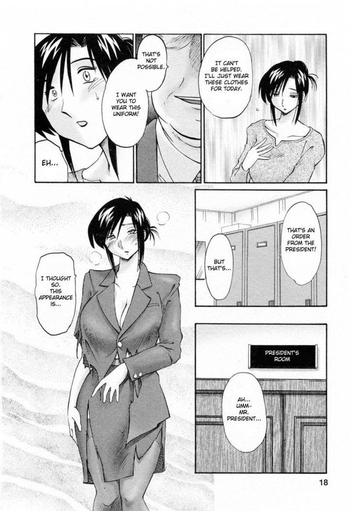 CH1