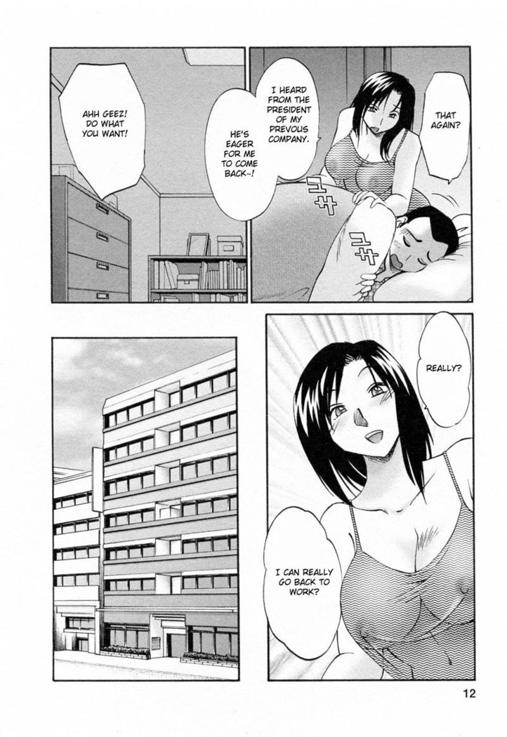 CH1