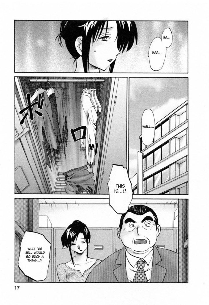 CH1