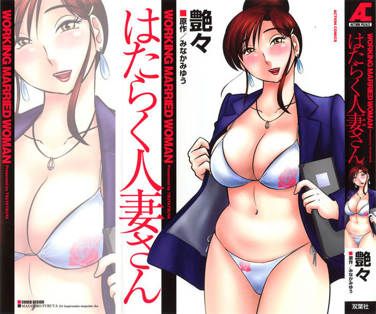 CH1