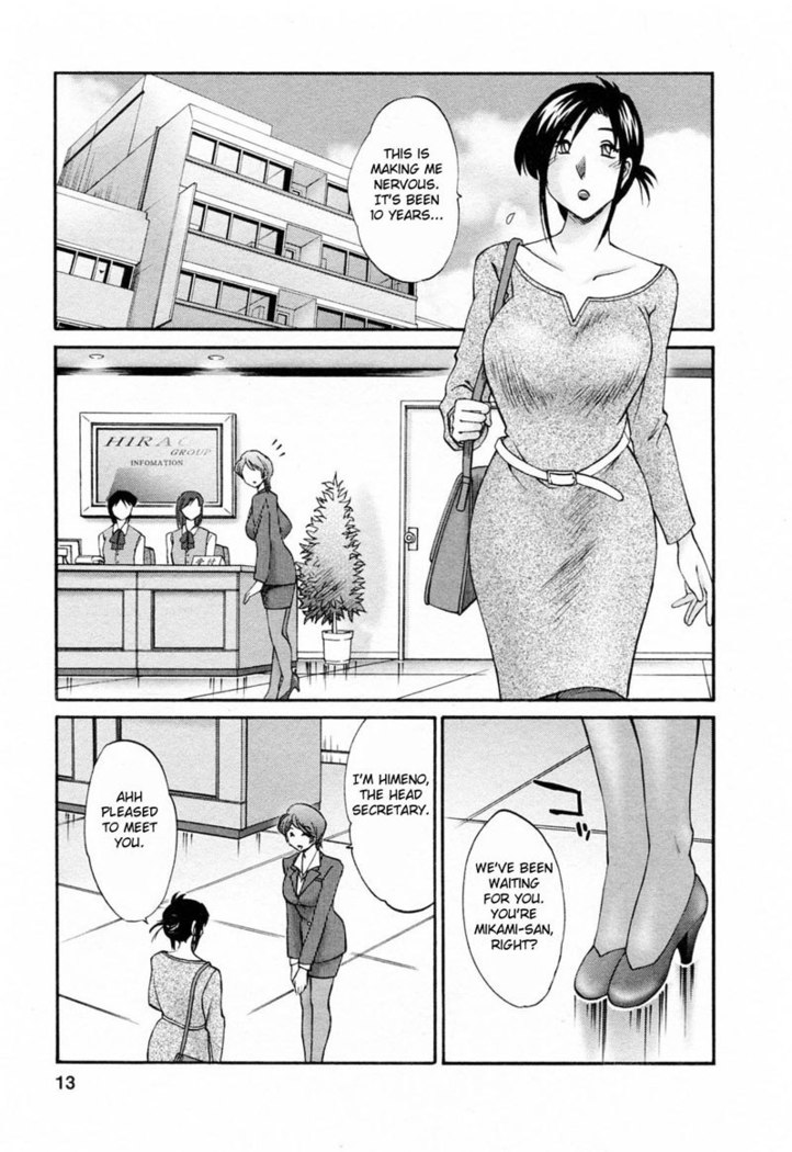 CH1