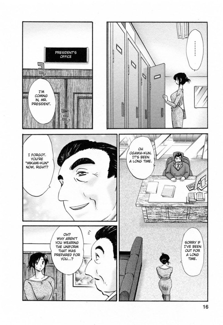 CH1