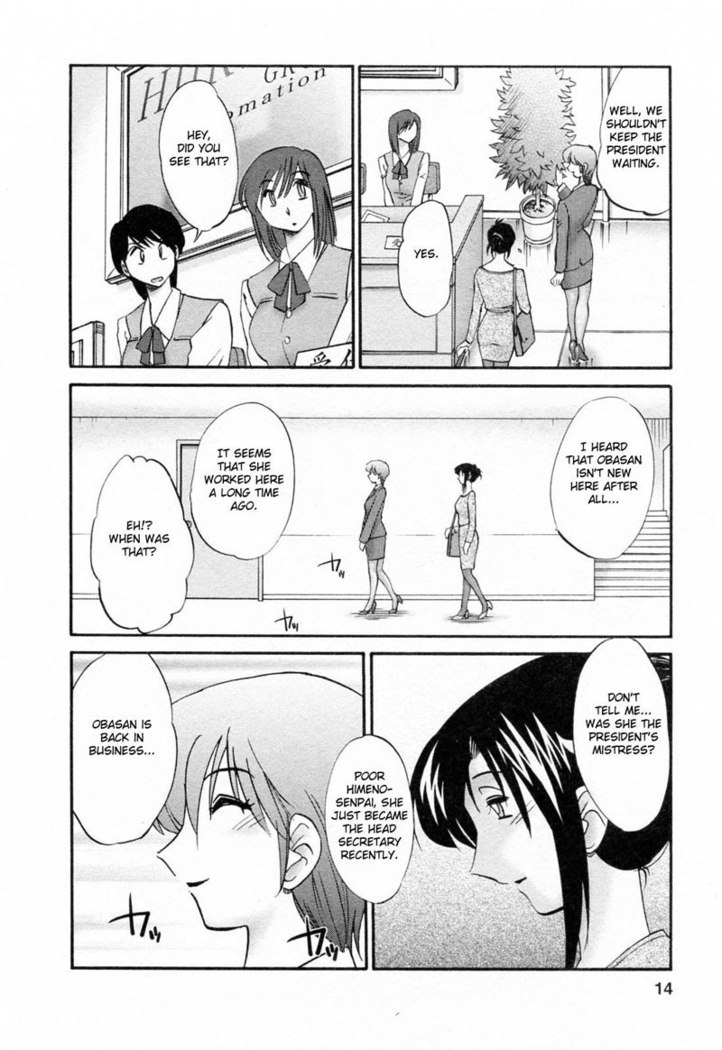 CH1