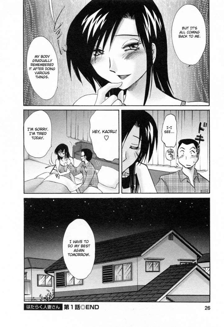 CH1