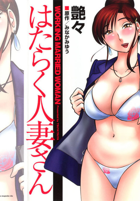 CH1