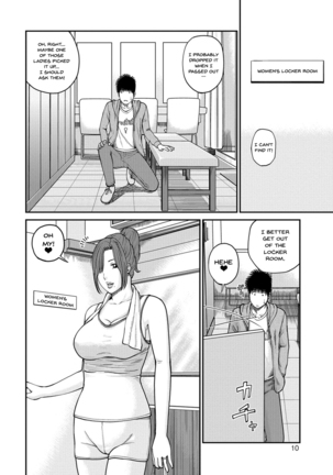 Momojiri Danchi Mama-san Volley Doukoukai - Mom's Volley Ball | Momojiri District Mature Women's Volleyball Club Ch.1-4 Page #8