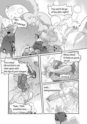 Yohei's kinky toilet - Page 8