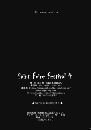 Saint Foire Festival 4 Richildis Page #69