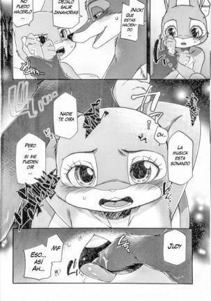 Naki Rabbit Page #5