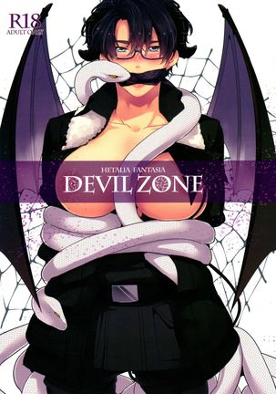 DEVIL ZONE Page #1