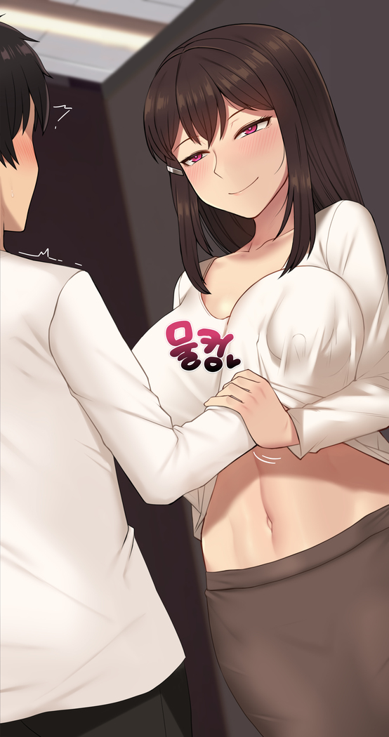 There's Something Loose in Her Head (uncensored)
