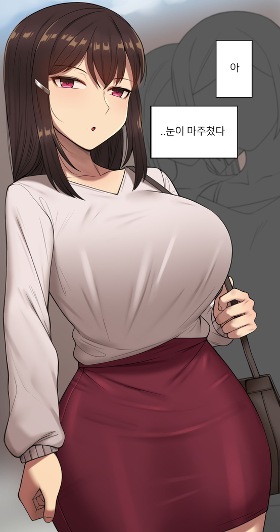 There's Something Loose in Her Head (uncensored)