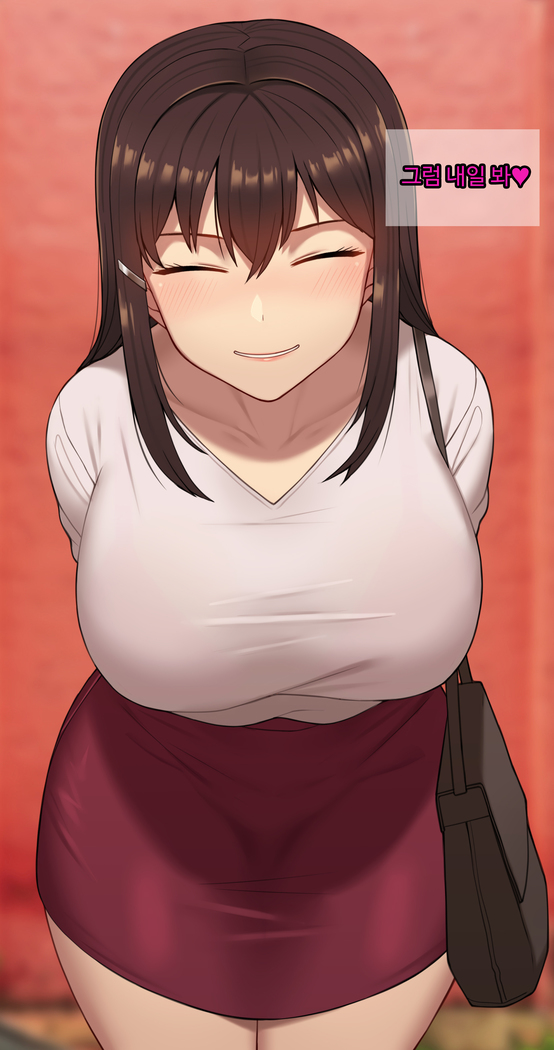 There's Something Loose in Her Head (uncensored)