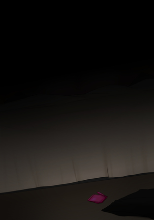 There's Something Loose in Her Head (uncensored) Page #286