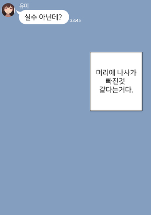 Image 9668747
