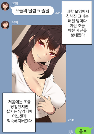 Image 9668742