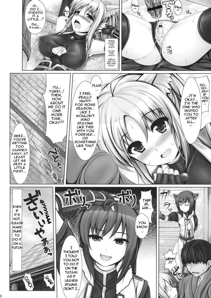 Yukikaze To Irokoi No Hibi