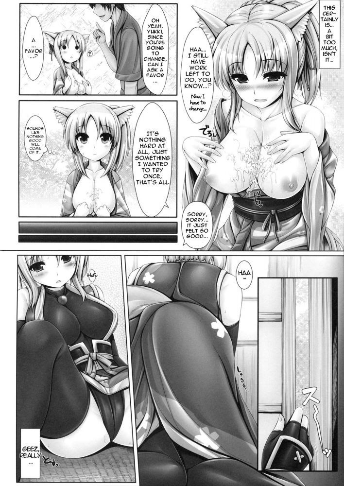 Yukikaze To Irokoi No Hibi