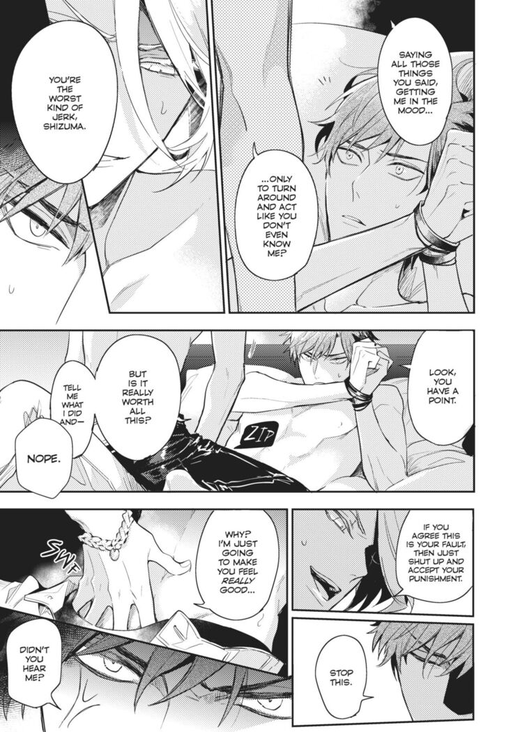 Therapy Game v01