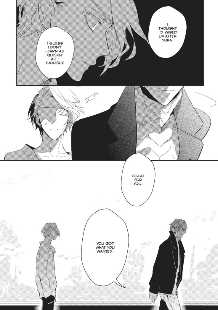 Therapy Game v01