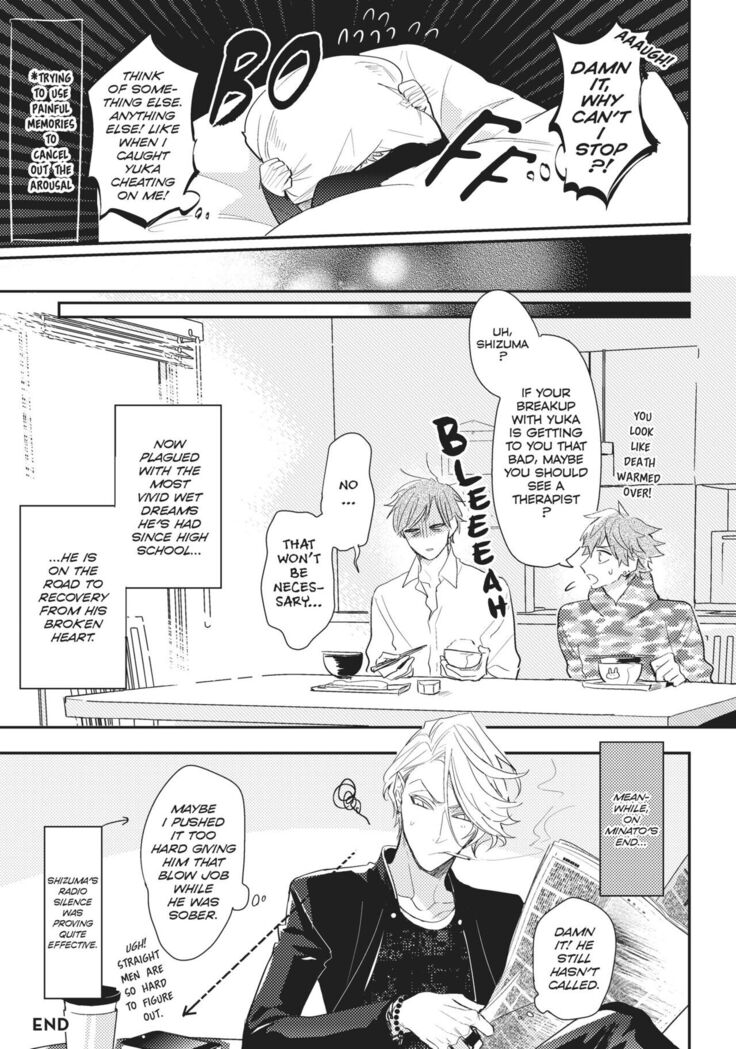 Therapy Game v01