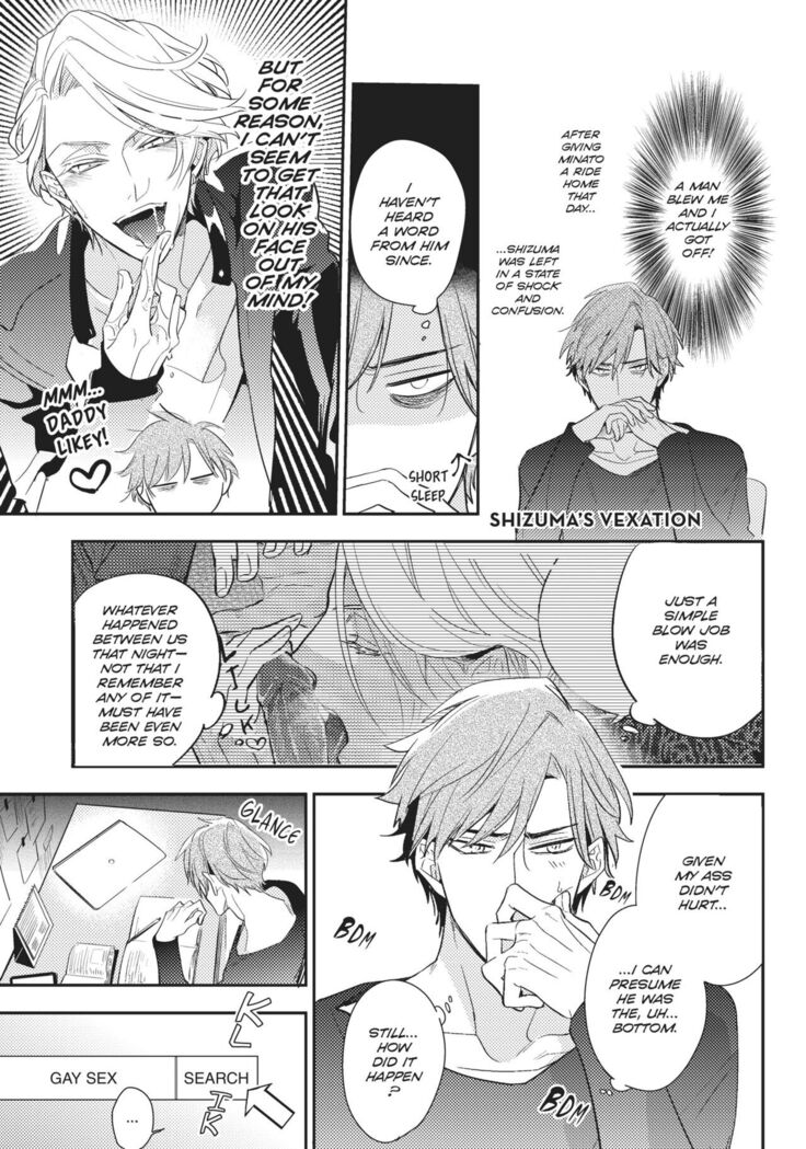 Therapy Game v01