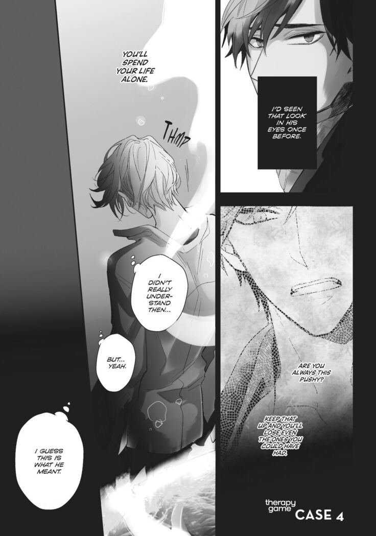 Therapy Game v01