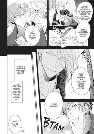 Therapy Game v01 Page #45