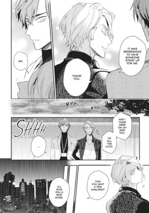 Therapy Game v01 Page #33