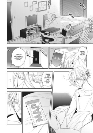 Therapy Game v01 Page #156