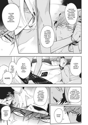 Therapy Game v01 Page #14