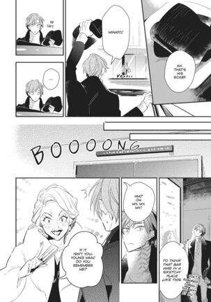 Therapy Game v01 Page #109