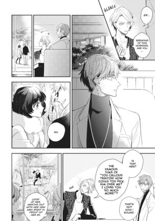Therapy Game v01 Page #25