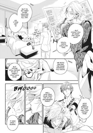 Therapy Game v01 Page #61
