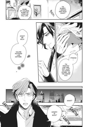 Therapy Game v01 Page #145