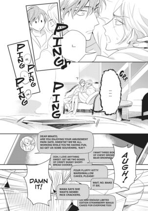 Therapy Game v01 Page #103