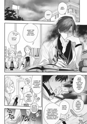Therapy Game v01 Page #120