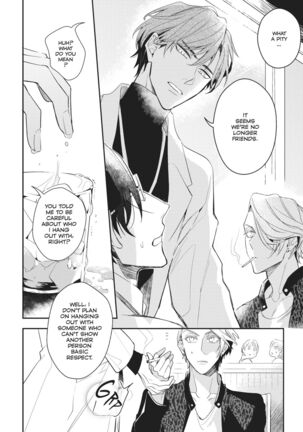 Therapy Game v01 Page #31