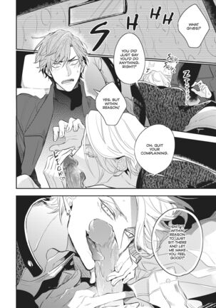 Therapy Game v01 Page #39