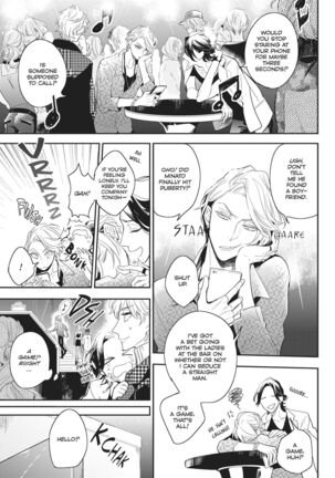 Therapy Game v01 Page #50