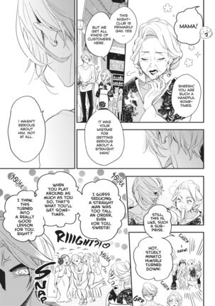 Therapy Game v01 Page #18