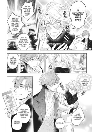 Therapy Game v01 Page #59