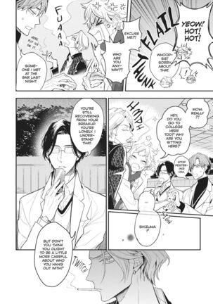 Therapy Game v01 Page #29