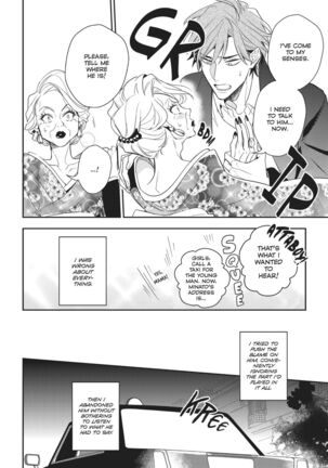 Therapy Game v01 Page #152