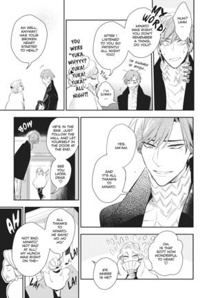 Therapy Game v01 Page #110