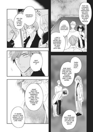 Therapy Game v01 Page #57