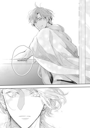 Therapy Game v01 Page #98